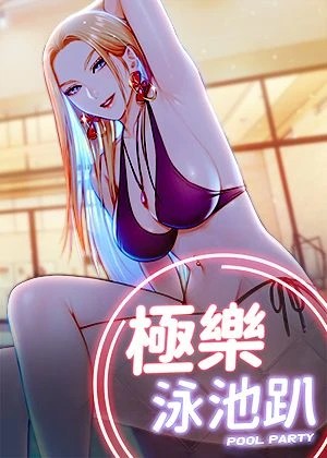 哔咔哔咔的漫画在线观看韩漫精选